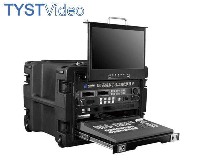 6迅道高清移動(dòng)演播室 6迅道高清移動(dòng)演播室