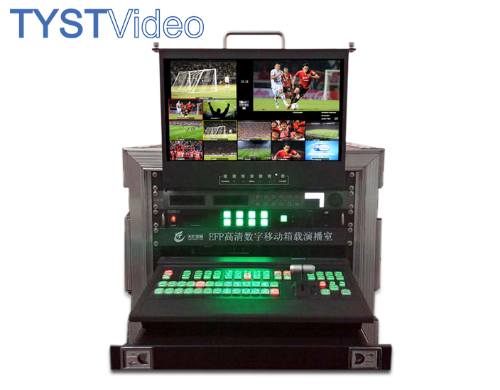 8~12通道高標(biāo)演播室 8~12通道高標(biāo)演播室