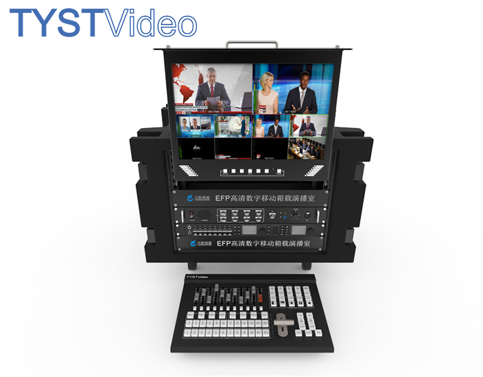 8路高標(biāo)清演播室 8路高標(biāo)清演播室