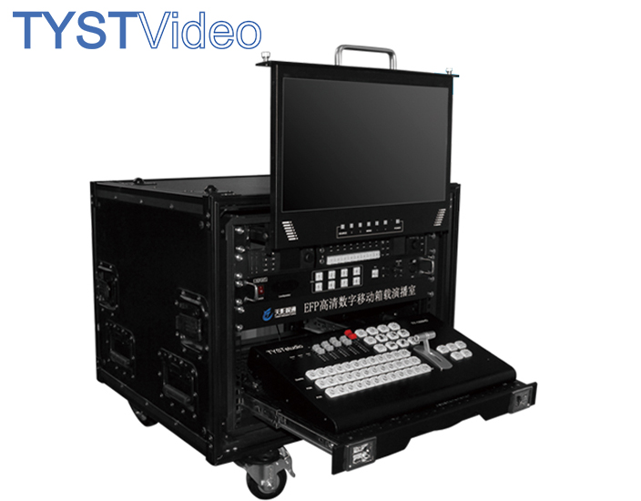 8迅道高清移動(dòng)演播室 8迅道高清移動(dòng)演播室