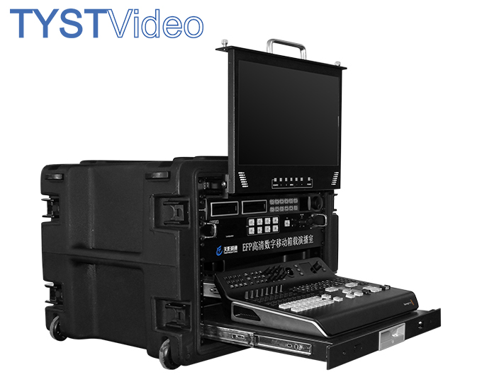 8迅道高標(biāo)清移動(dòng)演播室 8迅道高標(biāo)清移動(dòng)演播室