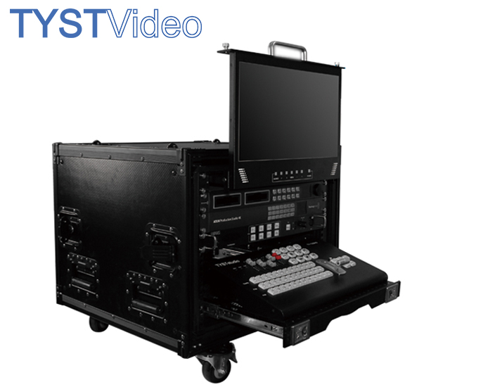 4K10迅道移動(dòng)演播室 4K10迅道移動(dòng)演播室