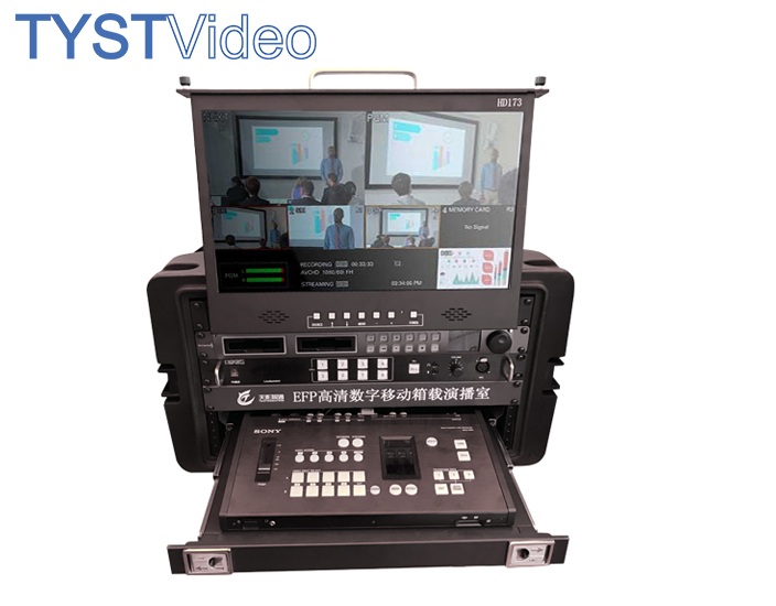 高標(biāo)清8路移動(dòng)演播室 高標(biāo)清8路移動(dòng)演播室