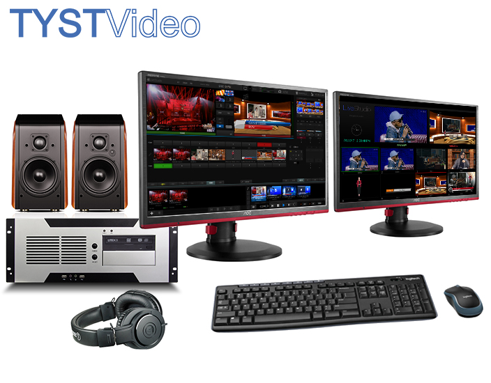 多機位三維虛擬演播室系統 多機位三維虛擬演播室系統