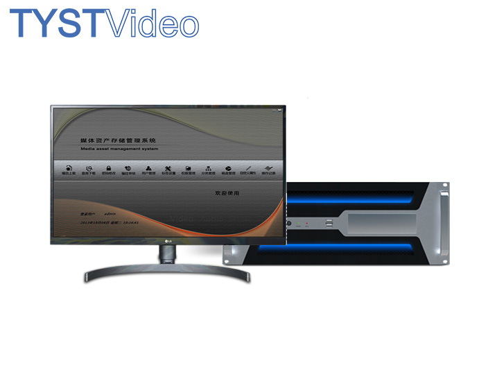 媒資管理系統(tǒng) 媒資管理系統(tǒng)