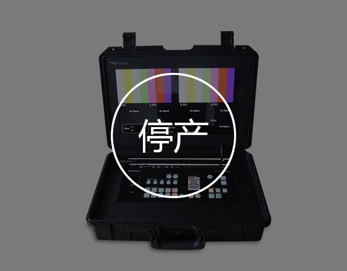 多機(jī)位切換系統(tǒng) 多機(jī)位切換系統(tǒng)