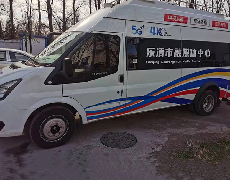 樂清官網(wǎng)產(chǎn)品4