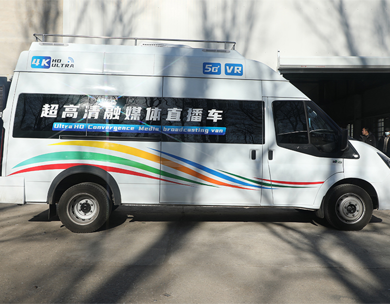 西安3官網(wǎng)產(chǎn)品