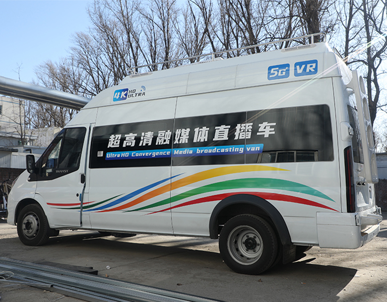 西安華邦傳媒直播轉播車交付成功! 西安華邦傳媒直播轉播車交付成功!