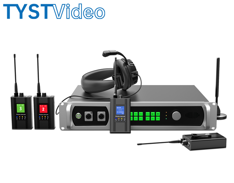 全雙工無線通話系統(tǒng)