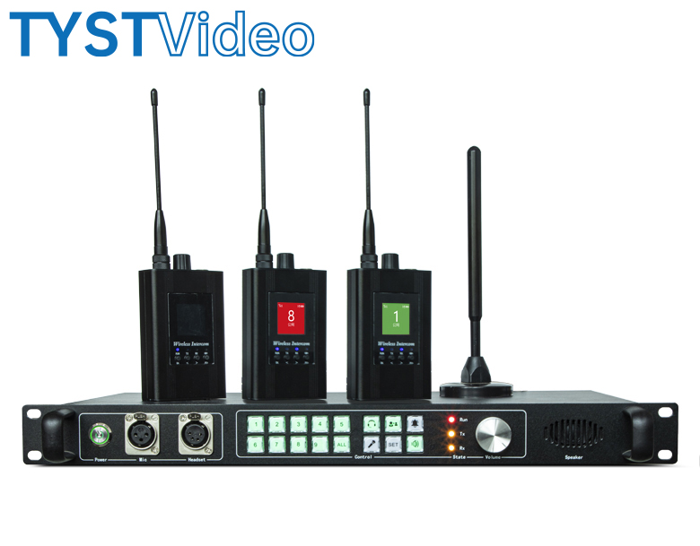 無線通話系統(tǒng)