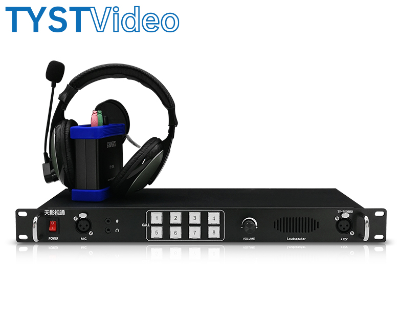 導播通話系統(tǒng)