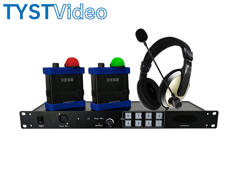 新款全雙工有線導播通話系統(tǒng)