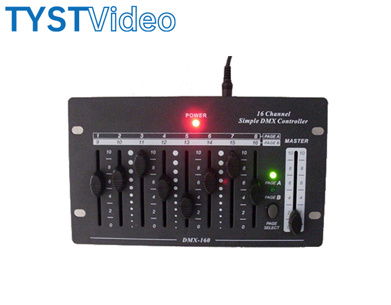 16路調光臺 16路調光臺