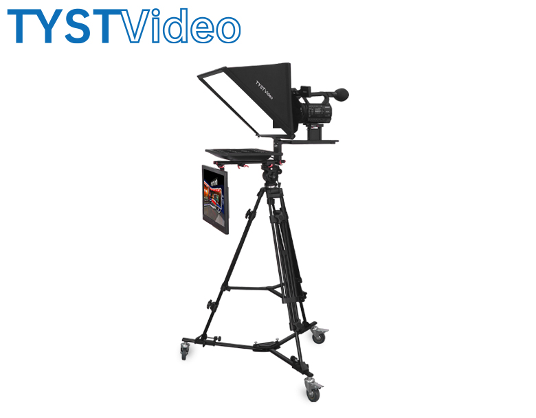 專業級雙屏提詞器