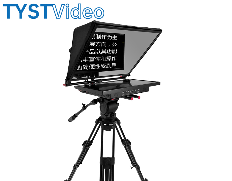 嵌入式廣播級提詞器