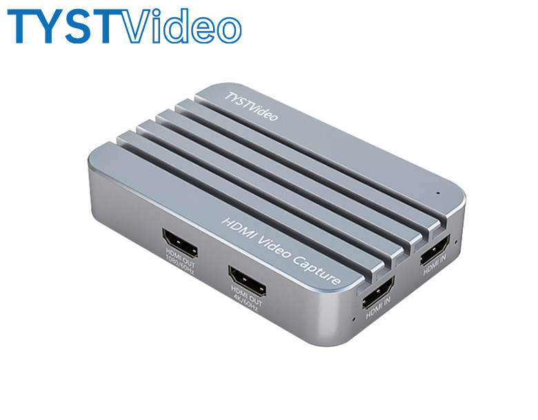 2路HDMI視頻采集盒 2路HDMI視頻采集盒