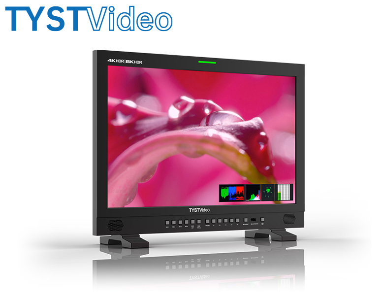 8K廣播級(jí)監(jiān)視器(24寸) 8K廣播級(jí)監(jiān)視器(24寸)