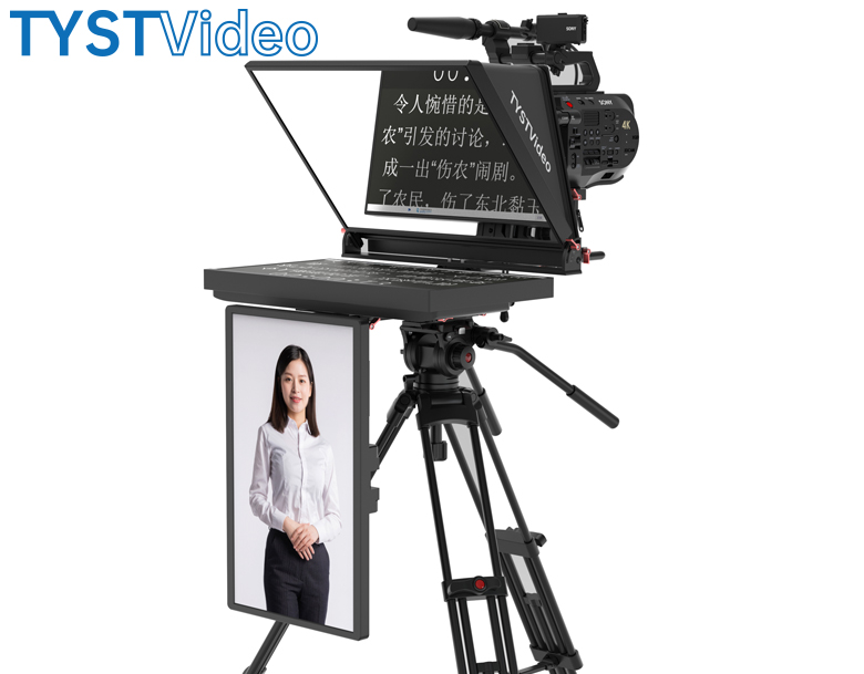 第四代提詞器(自帶系統(tǒng)) 第四代提詞器(自帶系統(tǒng))